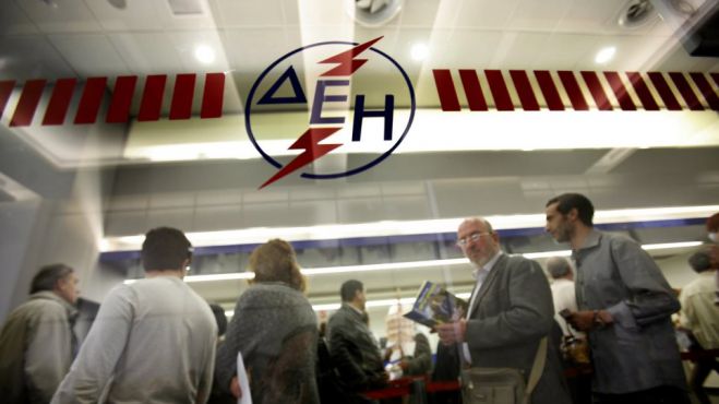 &Delta;&Epsilon;&Eta; | &Alpha;&pi;ό &tau;&eta;&nu; 1&eta; &Nu;&omicron;&epsilon;&mu;&beta;&rho;ί&omicron;&upsilon; &tau;&omicron; &chi;&epsilon;&iota;&mu;&epsilon;&rho;&iota;&nu;ό &nu;&upsilon;&chi;&tau;&epsilon;&rho;&iota;&nu;ό &omicron;&iota;&kappa;&iota;&alpha;&kappa;ό &tau;&iota;&mu;&omicron;&lambda;ό&gamma;&iota;&omicron;