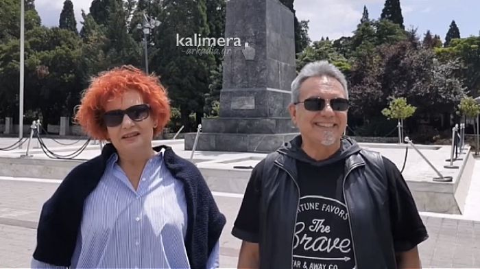 Η ροκ μπάντα "Karmica" ήρθε στην Τρίπολη και μίλησε στο "Καλημέρα Αρκαδία"! (vd)