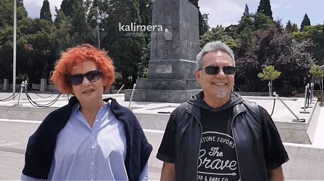 &Eta; &rho;&omicron;&kappa; &mu;&pi;ά&nu;&tau;&alpha; "Karmica" ή&rho;&theta;&epsilon; &sigma;&tau;&eta;&nu; &Tau;&rho;ί&pi;&omicron;&lambda;&eta; &kappa;&alpha;&iota; &mu;ί&lambda;&eta;&sigma;&epsilon; &sigma;&tau;&omicron; "&Kappa;&alpha;&lambda;&eta;&mu;έ&rho;&alpha; &Alpha;&rho;&kappa;&alpha;&delta;ί&alpha;"! (vd)