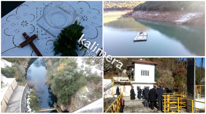 6/1/2023 | &Alpha;&gamma;&iota;&alpha;&sigma;&mu;ό&sigmaf; &tau;&omega;&nu; &Upsilon;&delta;ά&tau;&omega;&nu; &sigma;&tau;&omicron;&nu; &Lambda;ά&delta;&omega;&nu;&alpha;