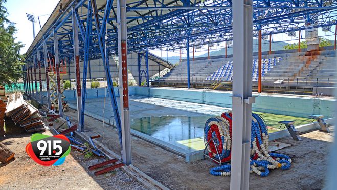 &Kappa;&omicron;&lambda;&upsilon;&mu;&beta;&eta;&tau;ή&rho;&iota;&omicron; &Tau;&rho;ί&pi;&omicron;&lambda;&eta;&sigmaf; | &Sigma;&epsilon; &pi;&lambda;ή&rho;&eta; &epsilon;&xi;έ&lambda;&iota;&xi;&eta; &omicron;&iota; &epsilon;&rho;&gamma;&alpha;&sigma;ί&epsilon;&sigmaf; - &Epsilon;&kappa;&tau;ί&mu;&eta;&sigma;&eta; ό&tau;&iota; &theta;&alpha; &omicron;&lambda;&omicron;&kappa;&lambda;&eta;&rho;&omega;&theta;&omicron;ύ&nu; &sigma;&tau;&omicron; &tau;έ&lambda;&omicron;&sigmaf; &tau;&omicron;&upsilon; 2023 (vd)