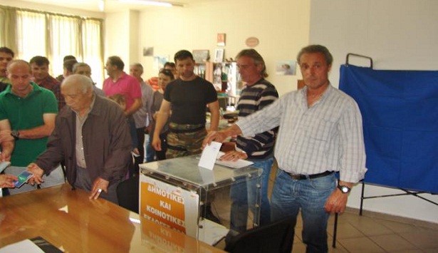 Ώ&rho;&alpha; &epsilon;&kappa;&lambda;&omicron;&gamma;ώ&nu; &sigma;&tau;&omicron;&nu; &Kappa;&upsilon;&nu;&eta;&gamma;&epsilon;&tau;&iota;&kappa;ό &Sigma;ύ&lambda;&lambda;&omicron;&gamma;&omicron; &Tau;&rho;ί&pi;&omicron;&lambda;&eta;&sigmaf; (&epsilon;&iota;&kappa;ό&nu;&epsilon;&sigmaf; &kappa;&alpha;&iota; &beta;ί&nu;&tau;&epsilon;&omicron;)!