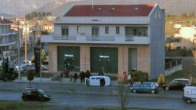 &Tau;&rho;&omicron;&chi;&alpha;ί&omicron; &chi;&omega;&rho;ί&sigmaf; &tau;&rho;&alpha;&upsilon;&mu;&alpha;&tau;ί&epsilon;&sigmaf; &sigma;&tau;&eta;&nu; &Tau;&rho;ί&pi;&omicron;&lambda;&eta;