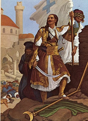 &Epsilon;&kappa;&delta;ή&lambda;&omega;&sigma;&eta; &sigma;&tau;&eta; &mu;&nu;ή&mu;&eta; &tau;&omicron;&upsilon; &Delta;&upsilon;&rho;&rho;&alpha;&chi;ί&tau;&eta; ή&rho;&omega;&alpha; &tau;&eta;&sigmaf; &Epsilon;&pi;&alpha;&nu;ά&sigma;&tau;&alpha;&sigma;&eta;&sigmaf; &Sigma;&tau;&rho;&alpha;&tau;&eta;&gamma;&omicron;ύ &Pi;. &Kappa;&epsilon;&phi;ά&lambda;&alpha;