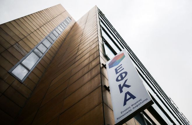 &Epsilon;&Phi;&Kappa;&Alpha;: &Sigma;ή&mu;&epsilon;&rho;&alpha; &tau;&alpha; &epsilon;&iota;&delta;&omicron;&pi;&omicron;&iota;&eta;&tau;ή&rho;&iota;&alpha; &Iota;&omicron;&upsilon;&nu;ί&omicron;&upsilon; &kappa;&alpha;&iota; 50.000 &epsilon;&pi;&alpha;&gamma;&gamma;&epsilon;&lambda;&mu;&alpha;&tau;&iota;ώ&nu; &mu;&epsilon; &alpha;&nu;&alpha;&delta;&rho;&omicron;&mu;&iota;&kappa;έ&sigmaf; &epsilon;&iota;&sigma;&phi;&omicron;&rho;έ&sigmaf;