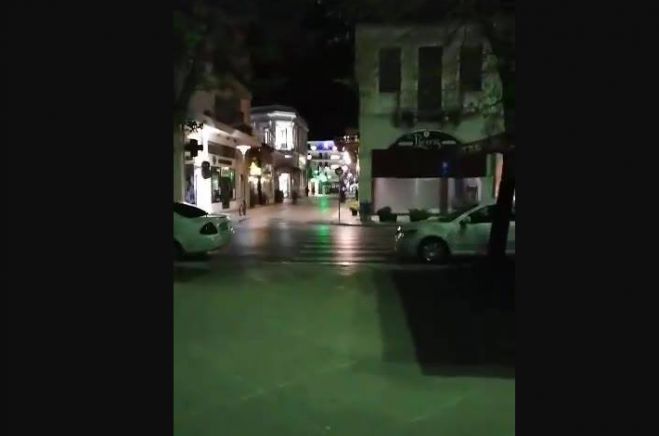 &Beta;&rho;ά&delta;&upsilon; &Mu;&epsilon;&gamma;ά&lambda;&eta;&sigmaf; &Pi;&alpha;&rho;&alpha;&sigma;&kappa;&epsilon;&upsilon;ή&sigmaf; &sigma;&tau;&eta;&nu; ά&delta;&epsilon;&iota;&alpha; &kappa;&epsilon;&nu;&tau;&rho;&iota;&kappa;ή &pi;&lambda;&alpha;&tau;&epsilon;ί&alpha; &tau;&eta;&sigmaf; &Tau;&rho;ί&pi;&omicron;&lambda;&eta;&sigmaf; (vd)