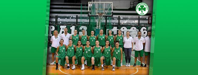 Γυναικείο μπάσκετ | Για τη νίκη έρχεται στη Μεγαλόπολη ο ΠΑΟ