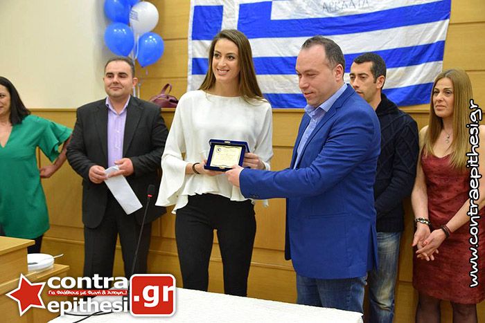 Ο "Γέρος του Μοριά" τίμησε την πρωταθλήτρια Κατερίνα Μπερδούση! (εικόνες)