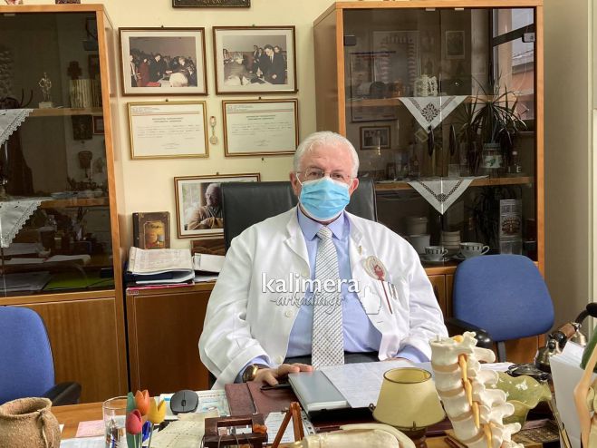 &Tau;&omicron; &mu;ή&nu;&upsilon;&mu;&alpha; &tau;&omicron;&upsilon; &Gamma;&iota;ώ&rho;&gamma;&omicron;&upsilon; &Kappa;&omicron;ύ&beta;&epsilon;&lambda;&alpha; &gamma;&iota;&alpha; &tau;&eta;&nu; &Pi;&alpha;&gamma;&kappa;ό&sigma;&mu;&iota;&alpha; &Eta;&mu;έ&rho;&alpha; &Epsilon;&theta;&epsilon;&lambda;&omicron;&nu;&tau;ή &Alpha;&iota;&mu;&omicron;&delta;ό&tau;&eta;