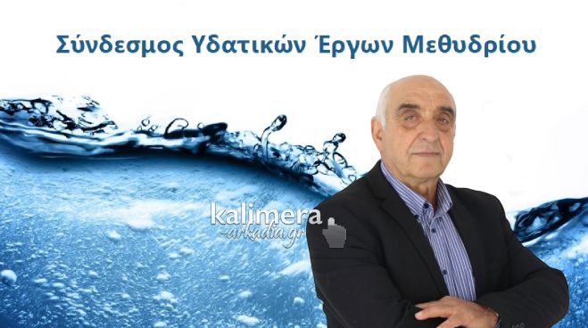 &Sigma;ύ&nu;&delta;&epsilon;&sigma;&mu;&omicron;&sigmaf; &Mu;&epsilon;&theta;&upsilon;&delta;&rho;ί&omicron;&upsilon; | &Nu;έ&omicron;&sigmaf; &Pi;&rho;ό&epsilon;&delta;&rho;&omicron;&sigmaf; &omicron; &Beta;&alpha;&sigma;ί&lambda;&eta;&sigmaf; &Alpha;&lambda;&epsilon;&xi;ά&kappa;&eta;&sigmaf;!