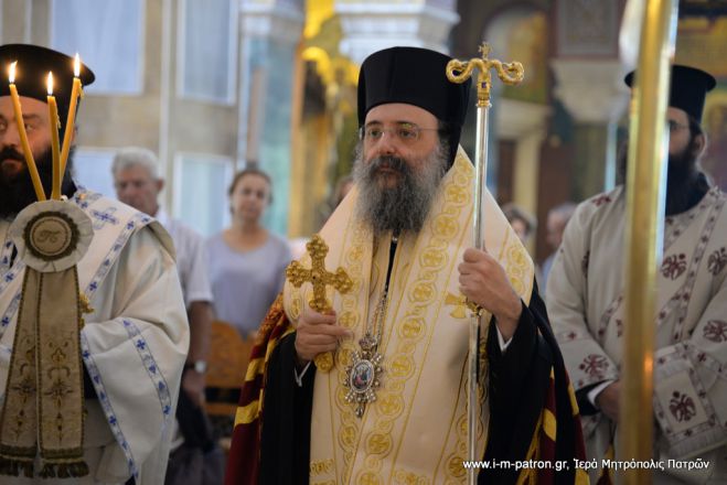 Μητροπολίτης Χρυσόστομος: &quot;Ας ελπίσουμε να μην ψηφιστεί το αντίθεο νομοσχέδιο για την αλλαγή φύλου&quot;