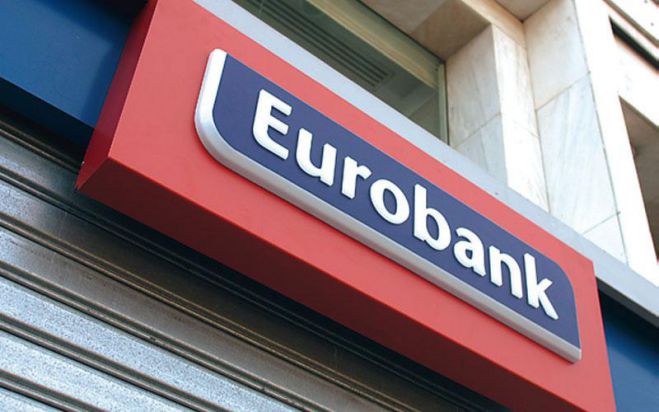 Ο τραπεζικός λογαριασμός του Δήμου Μεγαλόπολης παραμένει στη Eurobank