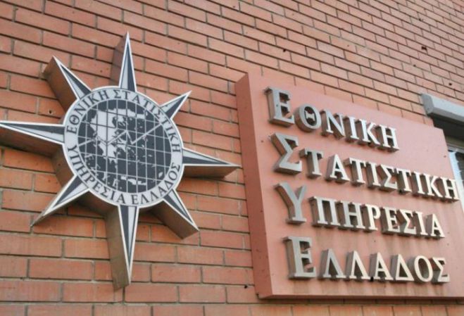 &Sigma;&upsilon;&nu;&epsilon;&rho;&gamma;ά&tau;&epsilon;&sigmaf; &zeta;&eta;&tau;ά &eta; &Sigma;&tau;&alpha;&tau;&iota;&sigma;&tau;&iota;&kappa;ή &Alpha;&rho;&chi;ή