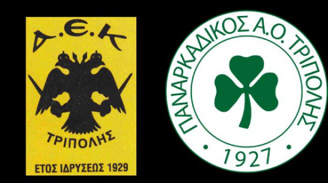Γ&#039; Εθνική | Σε όμιλο με ομάδες από τα Δωδεκάνησα και το Αιγαίο ο Παναρκαδικός και η ΑΕΚ - Θα αποχωρήσουν από το πρωτάθλημα;