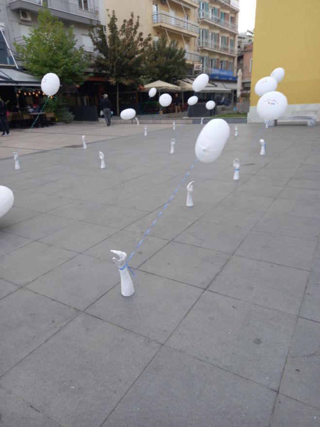 &Phi;&epsilon;&sigma;&tau;&iota;&beta;ά&lambda; &laquo;Art4more&raquo; &sigma;&tau;&eta;&nu; &Tau;&rho;ί&pi;&omicron;&lambda;&eta; (&epsilon;&iota;&kappa;ό&nu;&epsilon;&sigmaf;)
