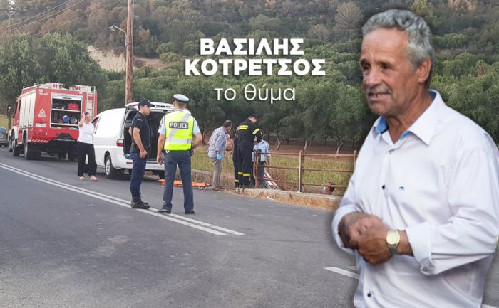 &Tau;&omicron;&nu; &pi;έ&tau;&alpha;&xi;&alpha;&nu; &zeta;&omega;&nu;&tau;&alpha;&nu;ό &sigma;&tau;&alpha; &sigma;&kappa;&omicron;&upsilon;&pi;ί&delta;&iota;&alpha;&hellip; | O &pi;&epsilon;&rho;ί&epsilon;&rho;&gamma;&omicron;&sigmaf; &theta;ά&nu;&alpha;&tau;&omicron;&sigmaf; &delta;&eta;&mu;&omicron;&tau;&iota;&kappa;&omicron;ύ &upsilon;&pi;&alpha;&lambda;&lambda;ή&lambda;&omicron;&upsilon; &sigma;&tau;&omicron;&nu; &Pi;ύ&rho;&gamma;&omicron; (vd)