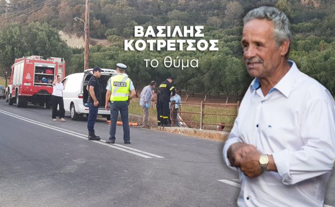 &Tau;&omicron;&nu; &pi;έ&tau;&alpha;&xi;&alpha;&nu; &zeta;&omega;&nu;&tau;&alpha;&nu;ό &sigma;&tau;&alpha; &sigma;&kappa;&omicron;&upsilon;&pi;ί&delta;&iota;&alpha;&hellip; | O &pi;&epsilon;&rho;ί&epsilon;&rho;&gamma;&omicron;&sigmaf; &theta;ά&nu;&alpha;&tau;&omicron;&sigmaf; &delta;&eta;&mu;&omicron;&tau;&iota;&kappa;&omicron;ύ &upsilon;&pi;&alpha;&lambda;&lambda;ή&lambda;&omicron;&upsilon; &sigma;&tau;&omicron;&nu; &Pi;ύ&rho;&gamma;&omicron; (vd)