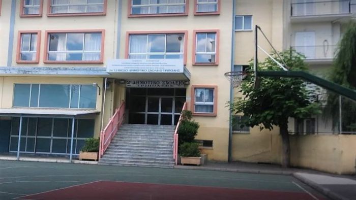 &Kappa;&rho;&omicron;ύ&sigma;&mu;&alpha; covid &sigma;&tau;&omicron; 2&omicron; &Delta;&eta;&mu;&omicron;&tau;&iota;&kappa;ό &sigma;&chi;&omicron;&lambda;&epsilon;ί&omicron; &Tau;&rho;ί&pi;&omicron;&lambda;&eta;&sigmaf;