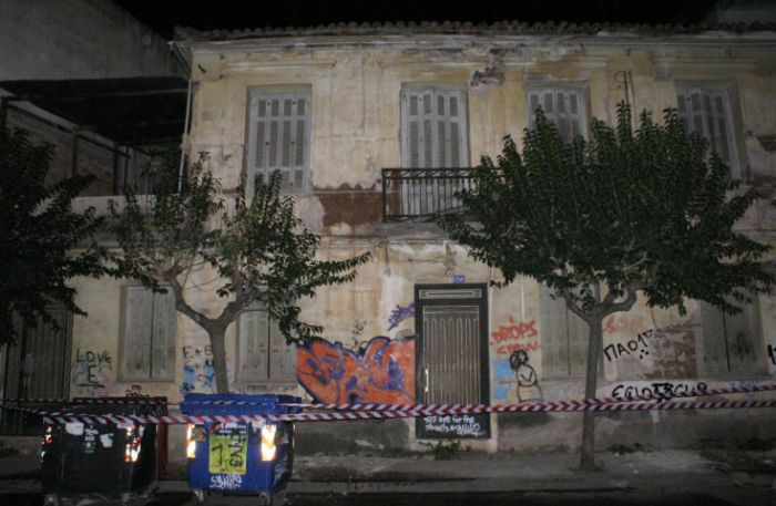 &Sigma;&epsilon;&iota;&sigma;&mu;ό&pi;&lambda;&eta;&kappa;&tau;&omicron; &alpha;&nu;&alpha;&mu;έ&nu;&epsilon;&tau;&alpha;&iota; &nu;&alpha; &kappa;&eta;&rho;&upsilon;&chi;&theta;&epsilon;ί &tau;&omicron; &Alpha;ί&gamma;&iota;&omicron;