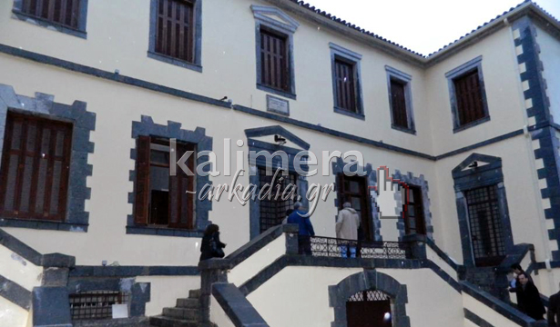 &laquo;Έ&tau;&omicron;&sigmaf; &Pi;&alpha;&nu;&alpha;&gamma;&iota;ώ&tau;&eta; &Tau;&rho;&iota;&alpha;&nu;&tau;&alpha;&phi;&upsilon;&lambda;&lambda;ί&delta;&eta;&raquo; &tau;&omicron; 2013 &sigma;&tau;&eta; &Beta;&upsilon;&tau;ί&nu;&alpha;!