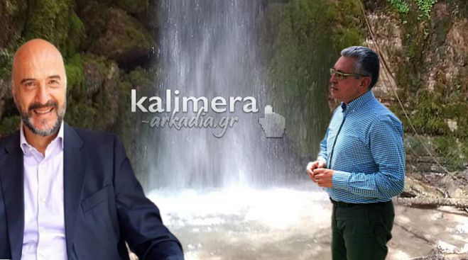 Ελαία Γορτυνίας | Ανάδοχος για τα έργα στο δρόμο προς τους καταρράκτες - Οι ανακοινώσεις Λαμπρόπουλου και το &quot;ευχαριστώ&quot; Λύτρα