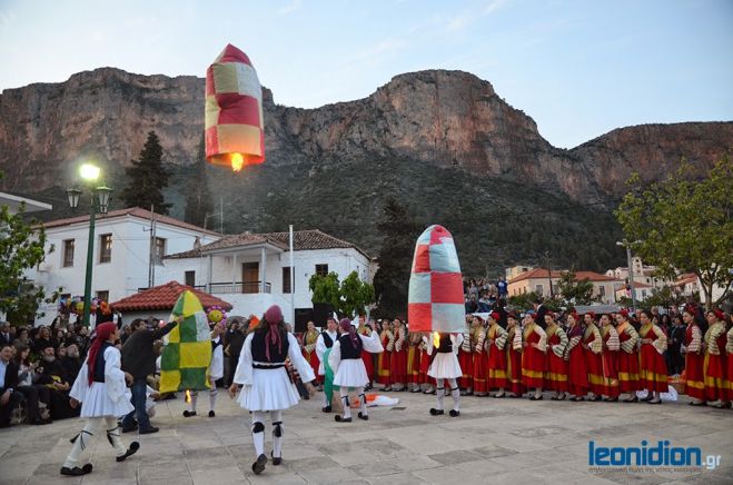&Gamma;&iota;&omicron;&rho;&tau;ή &tau;&eta;&sigmaf; &Alpha;&gamma;ά&pi;&eta;&sigmaf; 2015 &sigma;&tau;&omicron; &Lambda;&epsilon;&omega;&nu;ί&delta;&iota;&omicron; (vd)