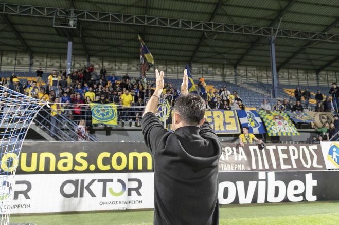 &Eta; &pi;&alpha;&rho;&alpha;&kappa;ά&mu;&epsilon;&rho;&alpha; &tau;&omicron;&upsilon; &Alpha;&sigma;&tau;έ&rho;&alpha; | &Omicron;&mu;ά&delta;&alpha; &kappa;&alpha;&iota; &kappa;ό&sigma;&mu;&omicron;&sigmaf; &kappa;έ&rho;&delta;&iota;&sigma;&alpha;&nu; &tau;&eta; &mu;ά&chi;&eta;! (vd)