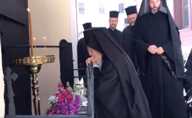 Τη μνήμη του Δημητσανίτη Γρηγορίου Ε’ τίμησε ο Οικουμενικός Πατριάρχης Βαρθολομαίος (vd)