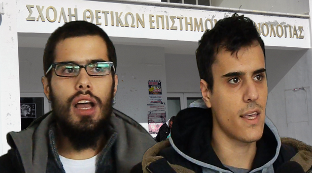 Ξεσηκώνονται οι φοιτητές στην Τρίπολη και ετοιμάζουν κινητοποιήσεις για το σχέδιο «Αθηνά»! (vd)