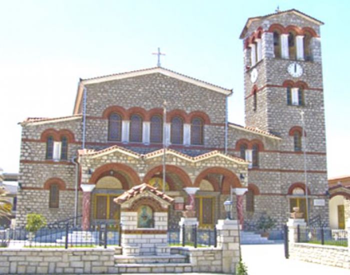 Γιορτάζει ο Πολιούχος της Μεγαλόπολης - Οι εκδηλώσεις!