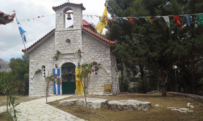 Γιορτάζει ο Ναός Αναλήψεως στη Νεστάνη