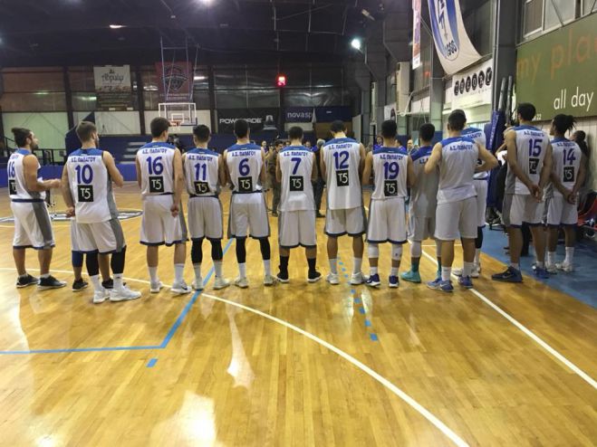 &Alpha;2 | Έ&chi;&alpha;&sigma;&epsilon; &omicron; &Alpha;&rho;&kappa;&alpha;&delta;&iota;&kappa;ό&sigmaf;