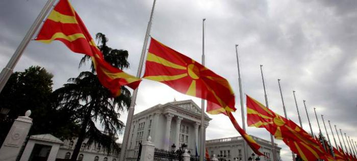 Τελειώνει το παραμύθι - «Τα Σκόπια παραιτούνται του ονόματος «Μακεδονία»!