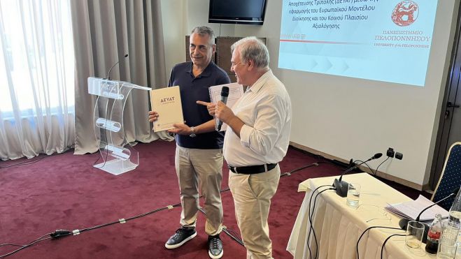 Παρουσιάστηκε έρευνα για το έργο της ΔΕΥΑΤ | Τζιούμης: «Βελτιώνουμε τη λειτουργία των υπηρεσιών μας!»