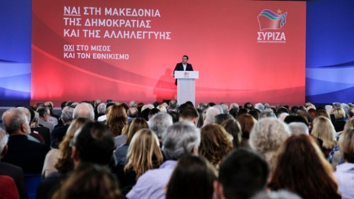 Αλ. Τσίπρας: &quot;Η Ελλάδα δεν γυρίζει πίσω&quot; (vd)
