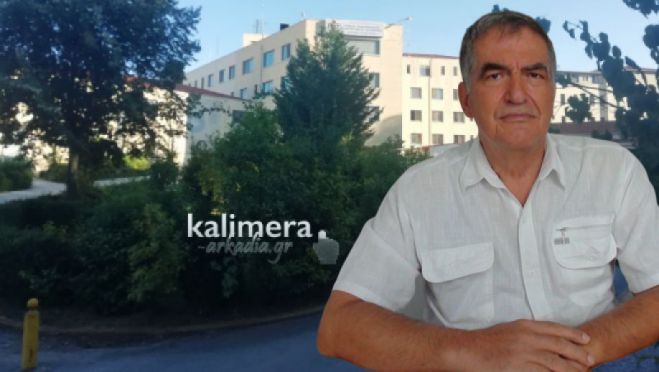 &Pi;&alpha;&pi;&alpha;&sigma;&tau;&alpha;&mu;&alpha;&tau;ά&kappa;&eta;&sigmaf; &gamma;&iota;&alpha; &tau;&omicron; &kappa;&rho;&omicron;ύ&sigma;&mu;&alpha; &sigma;&tau;&eta;&nu; &Tau;&rho;ί&pi;&omicron;&lambda;&eta;: "Έ&chi;&epsilon;&iota; &gamma;ί&nu;&epsilon;&iota; &iota;&chi;&nu;&eta;&lambda;ά&tau;&eta;&sigma;&eta; &sigma;&epsilon; 50 ά&tau;&omicron;&mu;&alpha; &kappa;&alpha;&iota; &alpha;&pi;&omicron;&lambda;ύ&mu;&alpha;&nu;&sigma;&eta; &sigma;&tau;&eta;&nu; &Pi;&alpha;&theta;&omicron;&lambda;&omicron;&gamma;&iota;&kappa;ή &Kappa;&lambda;&iota;&nu;&iota;&kappa;ή"