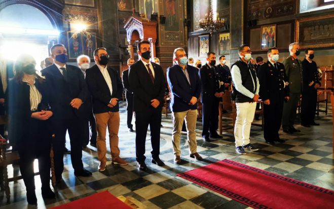 &Eta; &Eta;&mu;έ&rho;&alpha; &tau;&eta;&sigmaf; &Alpha;&sigma;&tau;&upsilon;&nu;&omicron;&mu;ί&alpha;&sigmaf; &gamma;&iota;&omicron;&rho;&tau;ά&sigma;&tau;&eta;&kappa;&epsilon; &sigma;&tau;&eta;&nu; &Tau;&rho;ί&pi;&omicron;&lambda;&eta;