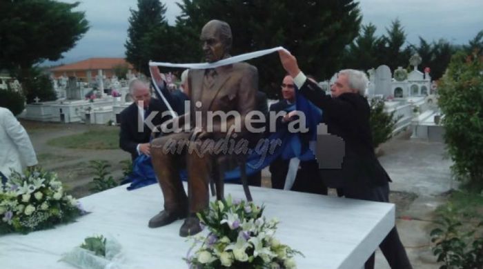 &Gamma;ά&lambda;&alpha; &kappa;&alpha;&iota; &lambda;ά&delta;&iota; &theta;&alpha; &mu;&omicron;&iota;&rho;ά&sigma;&epsilon;&iota; &tau;&omicron; Ί&delta;&rho;&upsilon;&mu;&alpha; &Sigma;&chi;ί&zeta;&alpha; &sigma;&tau;&eta;&nu; &Tau;&rho;ί&pi;&omicron;&lambda;&eta;