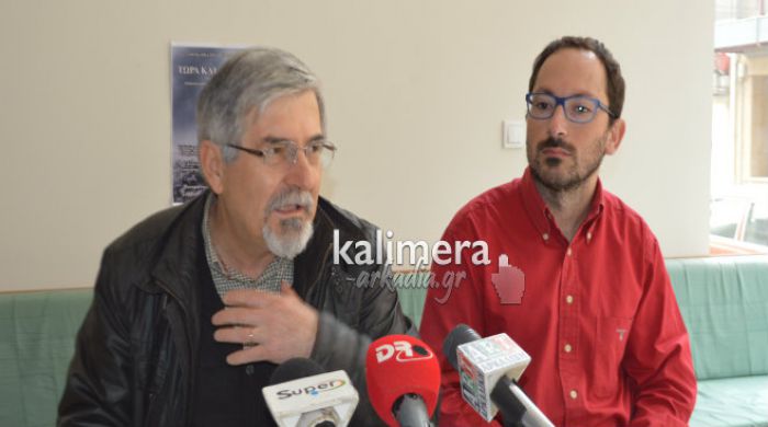 &Epsilon;&pi;ί&delta;&epsilon;&iota;&xi;&eta; &kappa;&omicron;&mu;&pi;&omicron;&sigma;&tau;&omicron;&pi;&omicron;ί&eta;&sigma;&eta;&sigmaf; &kappa;&alpha;&iota; &epsilon;&nu;&eta;&mu;έ&rho;&omega;&sigma;&eta; &mu;&epsilon;ί&omega;&sigma;&eta;&sigmaf; &tau;&omicron;&upsilon; ό&gamma;&kappa;&omicron;&upsilon; &tau;&omega;&nu; &sigma;&kappa;&omicron;&upsilon;&pi;&iota;&delta;&iota;ώ&nu; &theta;&alpha; &gamma;ί&nu;&epsilon;&iota; &sigma;&tau;&eta;&nu; &Tau;&rho;ί&pi;&omicron;&lambda;&eta; (vd)