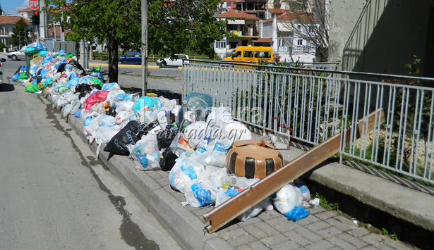 &Mu;&epsilon; &hellip; &sigma;&alpha;&nu;ί&delta;&epsilon;&sigmaf; &sigma;&tau;&alpha;&mu;&alpha;&tau;&omicron;ύ&nu; &tau;&alpha; &sigma;&kappa;&omicron;&upsilon;&pi;ί&delta;&iota;&alpha; &gamma;&iota;&alpha; &nu;&alpha; &mu;&eta;&nu; &pi;έ&sigma;&omicron;&upsilon;&nu; &sigma;&tau;&omicron; &delta;&rho;ό&mu;&omicron; &sigma;&tau;&eta;&nu; &omicron;&delta;ό &laquo;&Pi;&alpha;&nu;&tau;&epsilon;&lambda;&epsilon;ή&mu;&omicron;&nu;&omicron;&sigmaf;&raquo; &sigma;&tau;&eta;&nu; &Tau;&rho;ί&pi;&omicron;&lambda;&eta;!