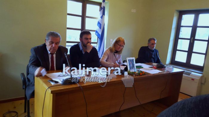 Γορτυνία: Νέο Προεδρείο με Μουντζούρη, Παρασκευόπουλο και Γαβρά!