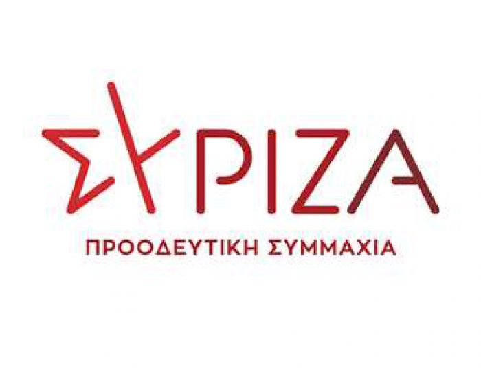 ΣΥΡΙΖΑ Αρκαδίας: &quot;Η πίεση που δέχεται το δημόσιο σύστημα υγείας από την εξέλιξη της πανδημίας, έχει αυξηθεί σε ανησυχητικό βαθμό&quot;