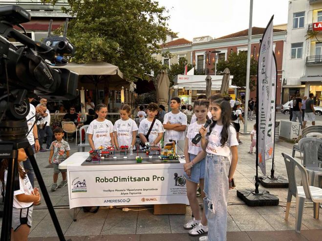 Το έργο 'Dimitsana Smart City" παρουσιάζει η ομάδα "Robodimitsana Pro"