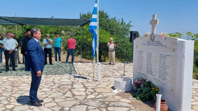 &Phi;ό&rho;&omicron;&sigmaf; &tau;&iota;&mu;ή&sigmaf; &sigma;&tau;&omicron; &Mu;&nu;&eta;&mu;&epsilon;ί&omicron; &tau;&omega;&nu; 48 ά&mu;&alpha;&chi;&omega;&nu; &Alpha;&gamma;&iota;&omicron;&pi;&epsilon;&tau;&rho;&iota;&tau;ώ&nu;