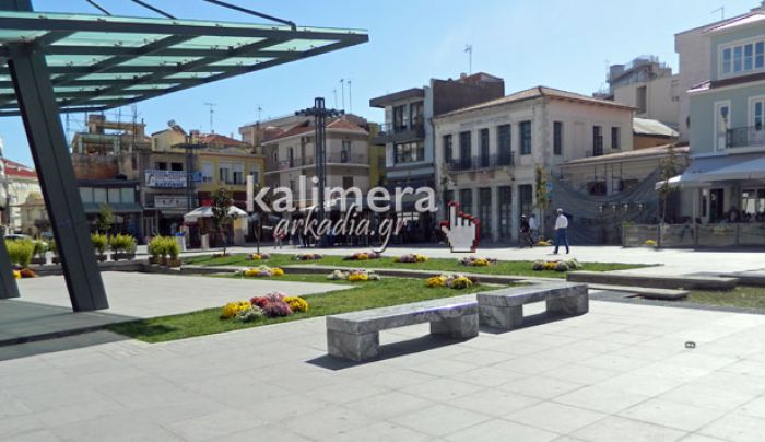 &Pi;&rho;ό&tau;&alpha;&sigma;&eta; &gamma;&iota;&alpha; &alpha;&lambda;&lambda;&alpha;&gamma;έ&sigmaf; &sigma;&tau;&alpha; &tau;έ&lambda;&eta; &tau;&omega;&nu; &kappa;&omicron;&iota;&nu;ό&chi;&rho;&eta;&sigma;&tau;&omega;&nu; &chi;ώ&rho;&omega;&nu; &sigma;&tau;&eta;&nu; &Tau;&rho;ί&pi;&omicron;&lambda;&eta; - &Pi;&omicron;&iota;&epsilon;&sigmaf; &pi;&lambda;&alpha;&tau;&epsilon;ί&epsilon;&sigmaf; &kappa;&alpha;&iota; &pi;&epsilon;&zeta;&omicron;&delta;&rho;ό&mu;&omicron;&upsilon;&sigmaf; &alpha;&phi;&omicron;&rho;ά!