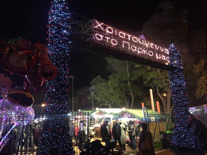 &Eta; &Pi;&epsilon;&rho;&iota;&phi;έ&rho;&epsilon;&iota;&alpha; &Pi;&epsilon;&lambda;&omicron;&pi;&omicron;&nu;&nu;ή&sigma;&omicron;&upsilon; έ&chi;&epsilon;&iota; &tau;&eta;&nu; &tau;&iota;&mu;&eta;&tau;&iota;&kappa;ή &tau;&eta;&sigmaf; &sigma;&tau;&omicron; &Pi;&epsilon;&delta;ί&omicron;&nu; &tau;&omicron;&upsilon; &Alpha;&rho;&epsilon;&omega;&sigmaf;!