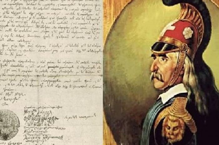 Στο "Ίδρυμα Στασινόπουλος" με 116.000 € ο "Όρκος του Κολοκοτρώνη"!