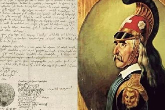 Στο &quot;Ίδρυμα Στασινόπουλος&quot; με 116.000 € ο &quot;Όρκος του Κολοκοτρώνη&quot;!