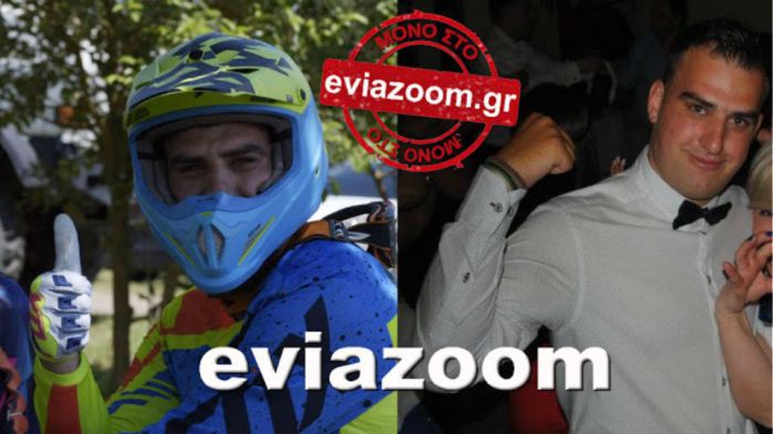 &Epsilon;ύ&beta;&omicron;&iota;&alpha; | &Sigma;&epsilon; &kappa;&rho;ί&sigma;&iota;&mu;&eta; &kappa;&alpha;&tau;ά&sigma;&tau;&alpha;&sigma;&eta; &alpha;&sigma;&tau;&upsilon;&nu;&omicron;&mu;&iota;&kappa;ό&sigmaf; &tau;&eta;&sigmaf; &Delta;&Iota;&Alpha;&Sigma; &ndash; &Tau;&rho;&alpha;&upsilon;&mu;&alpha;&tau;ί&sigma;&tau;&eta;&kappa;&epsilon; &sigma;&omicron;&beta;&alpha;&rho;ά &sigma;&epsilon; &pi;ί&sigma;&tau;&alpha; motocross