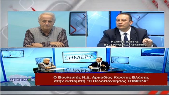 Κώστας Βλάσης: "Αυτό το παρεάκι της Περιφέρειας θα τελειώσει, είτε το θέλουν, είτε όχι"! (vd)